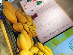 -宝珠奶酪(浦东金桥店)
