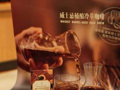-星巴克臻选(杭州嘉里中心1F店)
