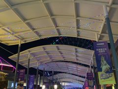 -三亚海昌梦幻海洋不夜城