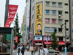 -秋叶原电器街