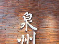 -莓超疯(百源店)