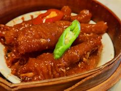 酱皇蒸凤爪-誉八仙茶室酒楼(新天地店)