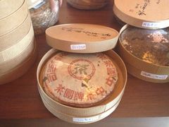 50小字绿印普洱茶-行家茶行(上渡路店)