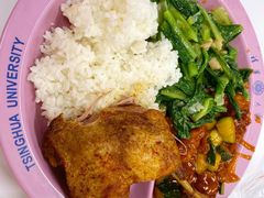 -清华大学-紫荆园餐厅