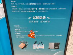-万达广场(大明宫店)