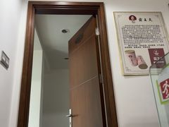 -张钰强中医正骨推拿连锁(华发商都店)