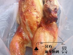 -吴山烤禽 (吴山路店)