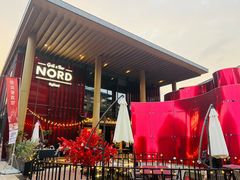 -Nord Grill&Bar Highland诺德西餐(深圳欢乐海岸店)