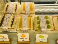 -银座仁志川·生吐司专门店(香港广场店)
