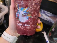 -瑞幸咖啡(太阳CITY店)