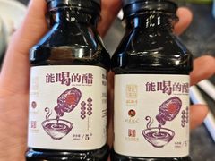 -紫泥369粗粮季(四牌楼店)