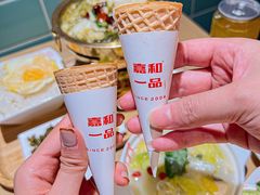 -嘉和一品粥(方庄店)
