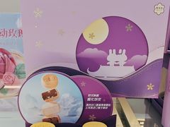 -GANSO元祖食品(大市口店)