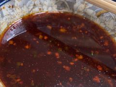 -十八梯眼镜面(五红路店)