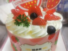 -味多美蛋糕(玉桥中路店)