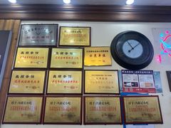 -冯鑫记南京鸭血粉丝汤(来燕路店)