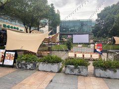 -CAMP.33露营烤肉·团建聚餐(创智天地店)