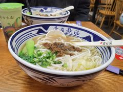 -鑫花溪牛肉米粉(凤凰街创始总店)