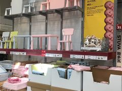 -宜家家居(西安未央商场店)