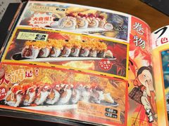 -弓二·烧鸟居酒屋(财富购物中心店)