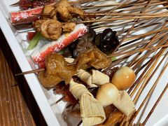 -乐山串串香老火锅(鼓楼店)