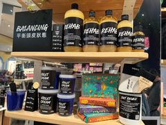 -LUSH(威尼斯人店)