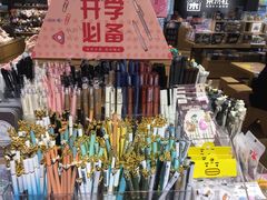 -九木杂物社(恒隆广场店)