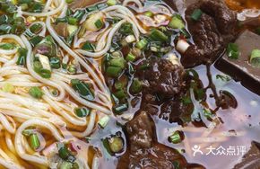 Duck Blood and Beef Rice Noodles