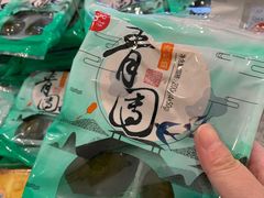 -85度C(南京龙江店)