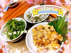芥末章鱼-有喜屋·烧鸟·居酒屋(三钢里店)
