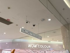 -DEDE APU潮玩运动聚乐部(观音桥店)