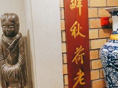 -七菜馆·东北菜·蒸饺(文体路店)