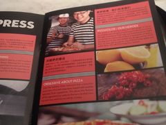 iphone_upload_pic-玛尚诺Pizza&Bar(长泰广场店)