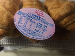 -红宝石·鲜奶小方·海派西点房(丰庄店)