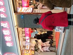 -周记传统糕点PASTRY(蜀汉路店)