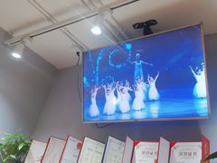 -舞蓓舞蹈(永定路校区)