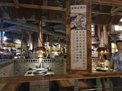 大堂-三代烤肉(保利广场店)