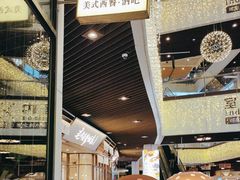 -Magnet磁食(愚园路店)