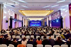 -成都世外桃源酒店-宴会厅·草坪婚礼·会议活动