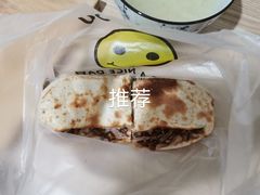 鞋底火烧-宝光熏肉鞋底火烧(新街口店)
