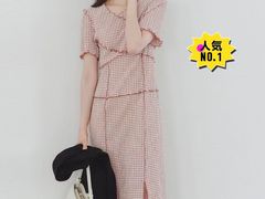 -伊势丹(现代城店)