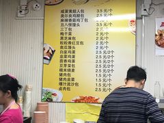 -老陶包子铺(南大西南村店)