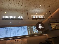 -喜茶(北京华贸购物中心店)