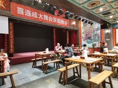 -新兴园饺子馆(河南街店)