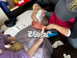 -Babysky·贝瑞佳月子会所(花木店)