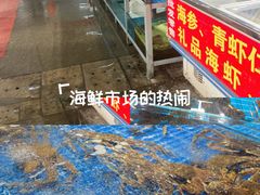 -济南海鲜大市场