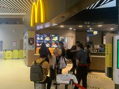 -麦当劳(太平国际机场店)