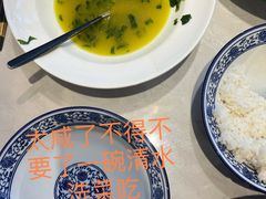 -孙五味(范家路店)