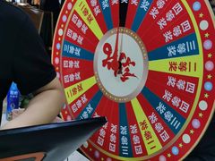 -梨花自助烤肉(乐宾店)