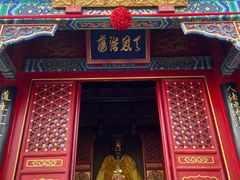 -峄山风景名胜区